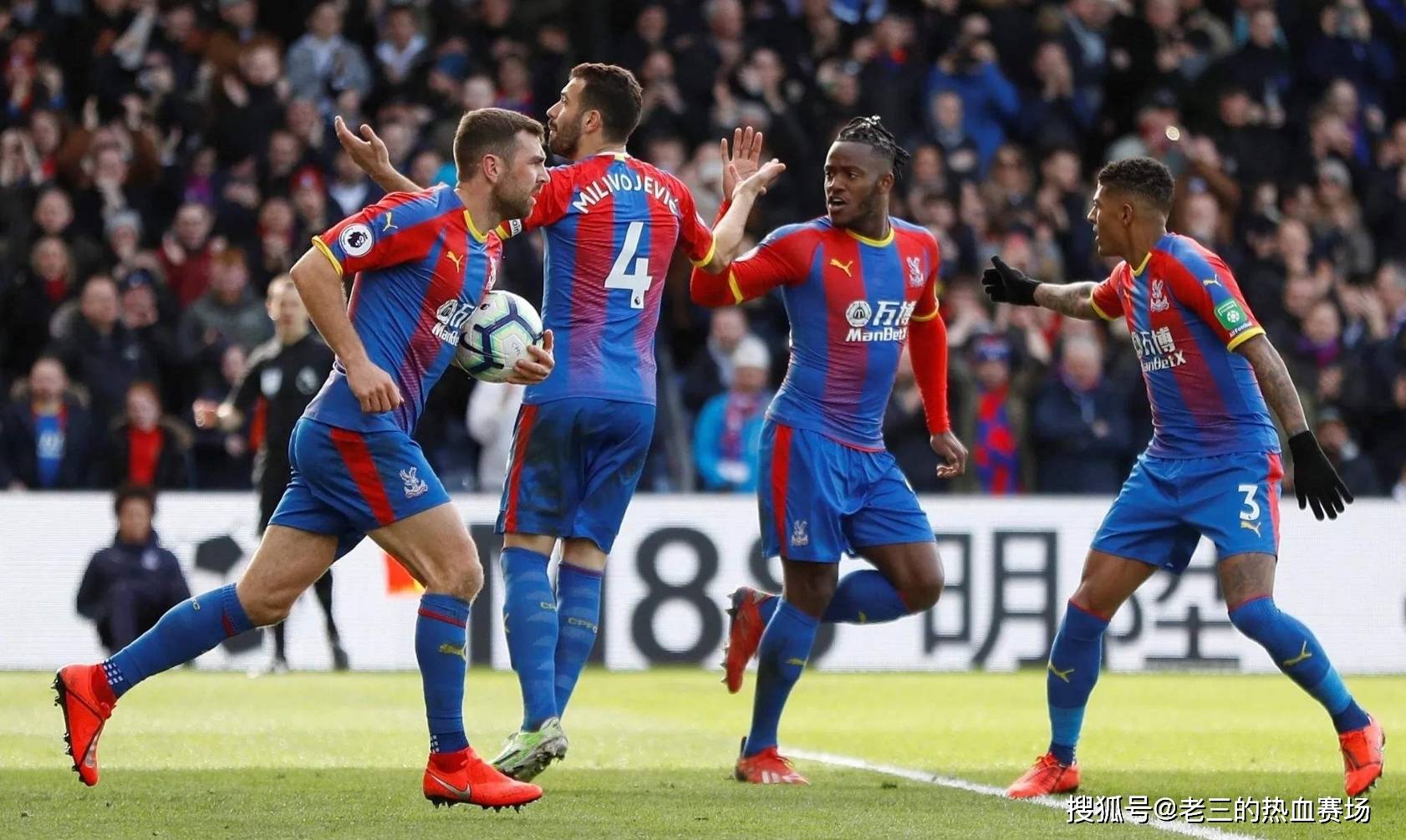 林加德：我和博格巴从未破坏曼联文化；我%没有感到失败.